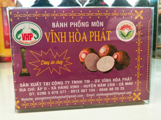 Bánh phồng tôm chay vị khoai môn